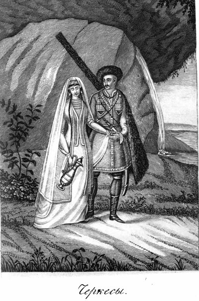Tscherkessen - Kaukasus und seine Bergbewohner in ihrer heutigen Lage von Nikolay Danilevsky